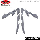 OGK KOOFU専用インナーパッド 5mm/10mm コーフー WG-1 補修パーツ 自転車 ロード bebike