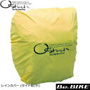 オーストリッチ レインカバー (サイド用/小) S-4 自転車 バッグ(カバー)(4)