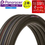 ž  ѥʥ졼 ꥹ 2ܥå 700C 70023C 70025C 70028C 70030C panaracer AGILEST ɥХ 㡼