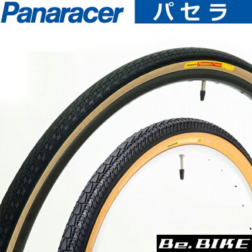 Panaracer(パナレーサー) パセラ ブラックス pasela blacks 700×23C 25C 28C 32C タイヤ 自転車 ピストバイク ロード bebike