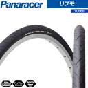 パナレーサー タイヤ リブモ PT 自転車