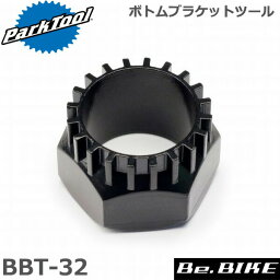 ParkTool (パークツール) BBT-32 ボトムブラケットツール 自転車 工具