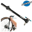パークツール DAG-3 ディレーラー直付ゲージ 自転車 歪みをチェック 矯正するゲージ ParkTool