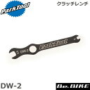 ParkTool (p[Nc[) DW-2 Nb`` ] H