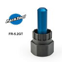 p[Nc[ FR-5.2GT t[zC[[o[ ] H@PARKTOOL