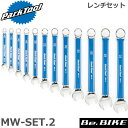 ParkTool (パークツール) MW-SET.2 レンチセット 自転車 工具