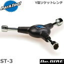 ParkTool (パークツール) ST-3 Y型ソケットレンチ 自転車 工具