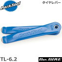 ParkTool (p[Nc[) TL-6.2 ^Co[ ] H