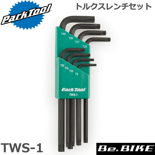 ParkTool (パークツール) TWS-1 トルクスタイプレンチセット 自転車 工具