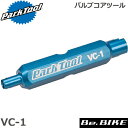 ParkTool (p[Nc[) VC-1 ouRAc[ ] H