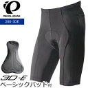 (取寄) セブンメッシュインダストリーズ メンズ ファーサイド ロング ショート - メンズ 7mesh Industries men Farside Long Short - Men's Black