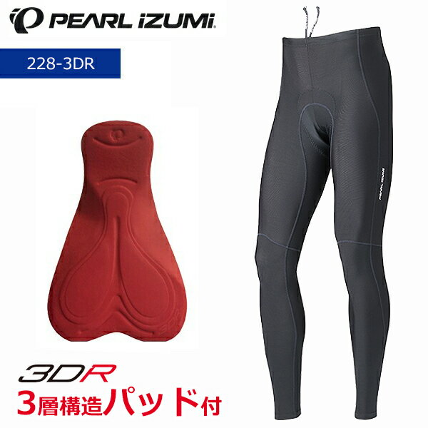 Scott スコット RC Scott-Sram Pro +++ Bib Shorts ビブショーツ 自転車パンツ サイクルウェア サイクリングウェア マウンテンバイク サイクリング ロードバイク クロスカントリー MTB にも おすすめ (AMACLUB)