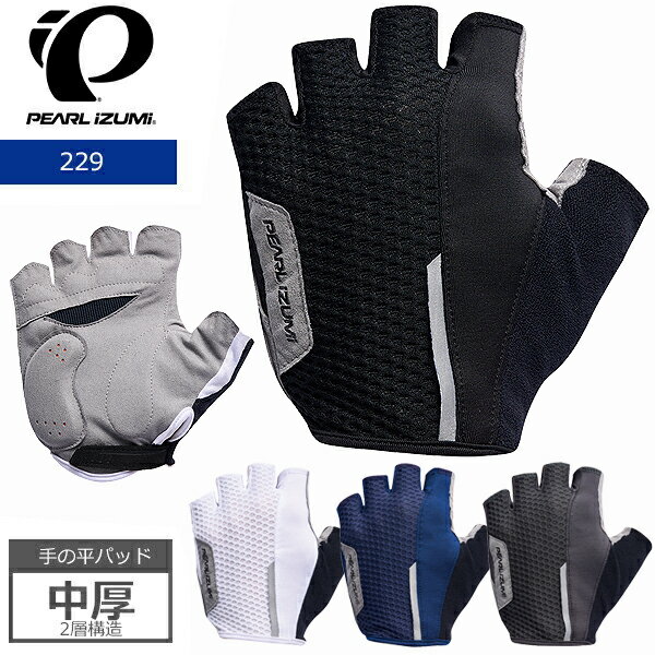 グローブ 自転車 サイクリング 輸入 クロスバイク Giro W Xnetic Trail Womens Mountain Cycling Gloves - Coal (2023), Mediumグローブ 自転車 サイクリング 輸入 クロスバイク