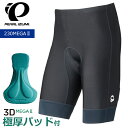 (取寄) スウィートプロテクション メンズ ハンター リ ライト ショート - メンズ Sweet Protection men Hunter II Light Short - Men's Tusken