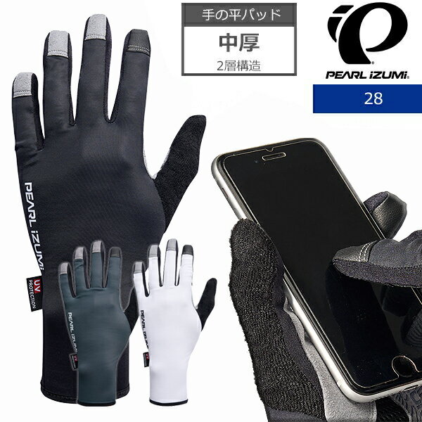 (取寄) ゴアウェア メンズ C5 ショート グローブ - メンズ GOREWEAR men C5 Short Glove - Men's Black/Orbit Blue