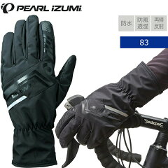 https://thumbnail.image.rakuten.co.jp/@0_mall/bebike/cabinet/new-img1/pearlizumi/83-pearlizumi.jpg