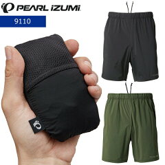 https://thumbnail.image.rakuten.co.jp/@0_mall/bebike/cabinet/new-img1/pearlizumi/9110-pearlizumi.jpg