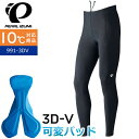 パールイズミ 991-3DV トランスフォーム タイツ 2024年モデル 秋冬 自転車 レーサーパンツ パッド付 10度対応 保温