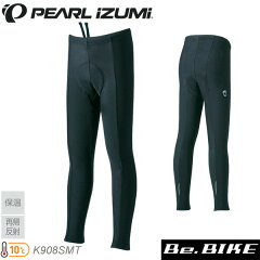 https://thumbnail.image.rakuten.co.jp/@0_mall/bebike/cabinet/new-img1/pearlizumi/k908smt-pearlizumi-1.jpg