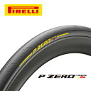 ピレリ 自転車 タイヤ P ZERO Race TUB チューブラー SL 700×26c PIRELLI 国内正規品 ロードバイク ロードタイヤ