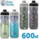 (即納)TIME タイム WATER BOTTLE ウォーターボトル ホワイト 580ml 1本 BOTTOLE ボトル(1081-00000001)