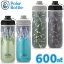 ポーラーボトル ブレークアウェイ マック 20oz 600ml SHATTER / ZIPPER 自転車 ボトル ウォーターボトル polarbottle 保冷ボトル