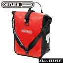 オルトリーブ スポーツローラークラシック QL2.1(ペア) 25L レッド 自転車 車載取付バッグ パニアバッグ