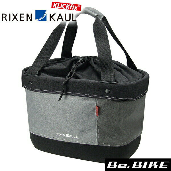 RIXEN & KAUL ショッパーアリンゴ 17L グレー 自転車 バスケットバッグ