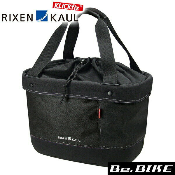 RIXEN & KAUL ショッパーアリンゴ 17L ブラック 自転車 バスケットバッグ