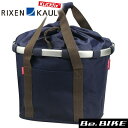 RIXEN & KAUL ライゼンタール バイクバスケット 15L ダークブルー 自転車 バスケット 仕様 詳細自転車からワンタッチで取外し、そのままお買い物カゴとしても利用できるおしゃれで便利なバイクバスケット。軽くて丈夫なアルミフレームと水や汚れに強いポリエステル素材を採用しています。また、小物を収納するポケットもしっかり装備されています。樹脂製の芯を抜くことで、たたんで小さくできるので、保管時もかさばりません。 サイズW35xH28xD26cm 容量15L カラーダークブルー 重量800g 耐荷重5kgRIXEN & KAUL ライゼンタール バイクバスケット 15L ダークブルー 自転車 バスケット 仕様 詳細自転車からワンタッチで取外し、そのままお買い物カゴとしても利用できるおしゃれで便利なバイクバスケット。軽くて丈夫なアルミフレームと水や汚れに強いポリエステル素材を採用しています。また、小物を収納するポケットもしっかり装備されています。樹脂製の芯を抜くことで、たたんで小さくできるので、保管時もかさばりません。 サイズW35xH28xD26cm 容量15L カラーダークブルー 重量800g 耐荷重5kg