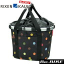 RIXEN & KAUL ライゼンタール バイクバスケット 15L ドッツ 自転車 バスケット