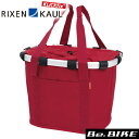 RIXEN & KAUL ライゼンタール バイクバスケット 15L レッド 自転車 バスケット 仕様 詳細自転車からワンタッチで取外し、そのままお買い物カゴとしても利用できるおしゃれで便利なバイクバスケット。軽くて丈夫なアルミフレームと水や汚れに強いポリエステル素材を採用しています。また、小物を収納するポケットもしっかり装備されています。樹脂製の芯を抜くことで、たたんで小さくできるので、保管時もかさばりません。 サイズW35xH28xD26cm 容量15L カラーレッド 重量800g 耐荷重5kgRIXEN & KAUL ライゼンタール バイクバスケット 15L レッド 自転車 バスケット 仕様 詳細自転車からワンタッチで取外し、そのままお買い物カゴとしても利用できるおしゃれで便利なバイクバスケット。軽くて丈夫なアルミフレームと水や汚れに強いポリエステル素材を採用しています。また、小物を収納するポケットもしっかり装備されています。樹脂製の芯を抜くことで、たたんで小さくできるので、保管時もかさばりません。 サイズW35xH28xD26cm 容量15L カラーレッド 重量800g 耐荷重5kg