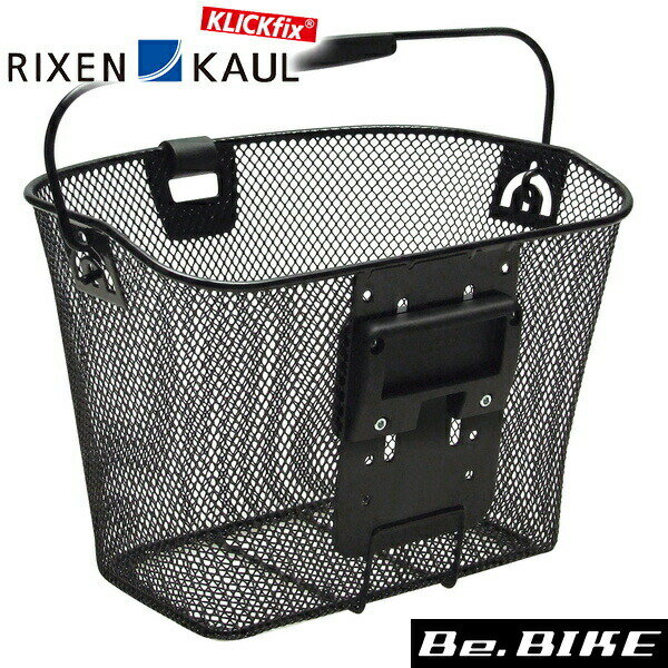 RIXEN & KAUL ユニバスケット ウィズ ライトクリップ 16L ブラック 自転車 バスケットバッグ 1