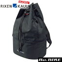 RIXEN & KAUL マッチパック 24L ブラック 自転車 車載取付バッグ バッグパック リュック 仕様 詳細ワンショルダータイプ のバッグ。フロントとリアで使用可能です。胴部を取り巻くようにフレームが入っているので、フォルムを崩さずに自転車に装着が可能。 ※耐荷重は取付アタッチメントに準じますが、製品に耐荷重の表記がある場合は、そちらを優先ください。 ※カーボンシートポスト・一部の軽量シートポストにはおすすめできません。 サイズW31xH46xD24cm 容量24L カラーブラック 重量900g 耐荷重5kgRIXEN & KAUL マッチパック 24L ブラック 自転車 車載取付バッグ バッグパック リュック 仕様 詳細ワンショルダータイプ のバッグ。フロントとリアで使用可能です。胴部を取り巻くようにフレームが入っているので、フォルムを崩さずに自転車に装着が可能。 ※耐荷重は取付アタッチメントに準じますが、製品に耐荷重の表記がある場合は、そちらを優先ください。 ※カーボンシートポスト・一部の軽量シートポストにはおすすめできません。 サイズW31xH46xD24cm 容量24L カラーブラック 重量900g 耐荷重5kg