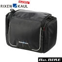 RIXEN & KAUL アベンツアー スポーツ 7L ブラック 自転車 車載取付バッグ(4)