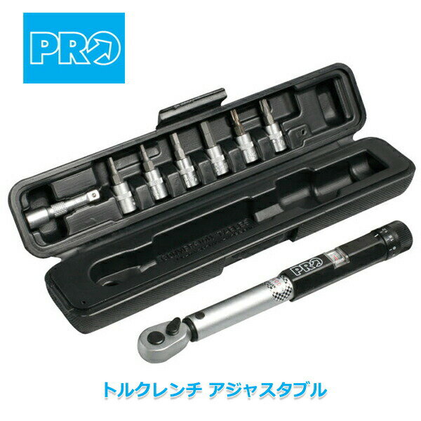楽天市場】シマノpro 工具セットの通販 楽天市場】シマノpro 工具セットの通販