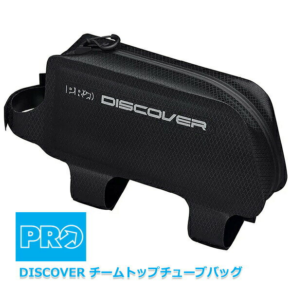 v DISCOVER `[gbv`[uobO ] c[obO shimano PRO R20RBA0060X