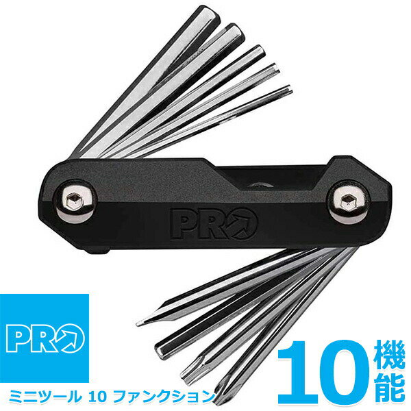 楽天市場】シマノ PRO ツールボックス(自転車・サイクリング 楽天市場】シマノ PRO ツールボックス(自転車・サイクリング