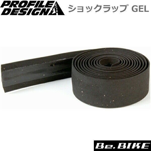 PROFILE DESIGN(プロファイルデザイン) ショックラップ GEL ブラック(TACORG1) 自転車 バーテープ