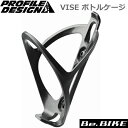 PROFILE DESIGN(プロファイルデザイン) VISE ボトルケージ ブラック ボトルケージ