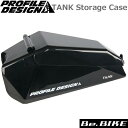 PROFILE DESIGN(プロファイルデザイン) TANK(タンク) Storage Case (ACTANKPACK1) 自転車 アクセサリー