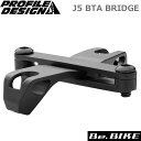 PROFILE DESIGN(プロファイルデザイン) J5 BTA BRIDGE (ACJ5BTABRG) 自転車 ハンドル (アクセサリー)