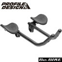 プロファイルデザイン SUPERSONIC/ERGO+/50 SLC カーボン RHCSNC502 自転車 エアロバー TTバー PROFILE DESIGN