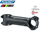 シマノ PRO(プロ) LT ステム 90mm/31.8mm ±35° (R20RSS0320X) 自転車 shimano ステム