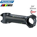 RITCHEY(リッチー) WCS C220 84°80 BLATE’17 自転車 ステム