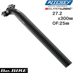 RITCHEY(リッチー) SUPER LOGIC CARBON1ボルト27.2 自転車 シートポスト