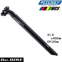 RITCHEY WCS 1{g |Xg 31.6 BLATTEBK V[g|Xg