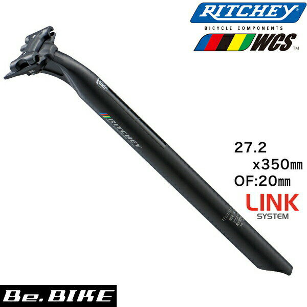 楽天市場】ritchey wcs 1ボルトの通販 楽天市場】ritchey wcs 1ボルトの通販