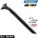 RITCHEY(リッチー) WCS LINK 27.2 BLATE'17 自転車 シートポスト しっかりとサドルレールを固定できる2ボルトタイプのアルミポスト。 下のヤグラ位置を逆転する事により、前寄りのサドルポジションのセットの際にサドルレールにかかる負担を均ー化できる。 【仕様】 オフセット：20mm 長さ：27.2/350mm 重量：230g(27.2/350mm) 決済を銀行振込でお考えの方　こちらをお読みください。RITCHEY(リッチー) WCS LINK 27.2 BLATE'17 自転車 シートポスト しっかりとサドルレールを固定できる2ボルトタイプのアルミポスト。 下のヤグラ位置を逆転する事により、前寄りのサドルポジションのセットの際にサドルレールにかかる負担を均ー化できる。 仕様 オフセット 20mm 長さ 27.2/350mm 重量 230g(27.2/350mm) WCS LINK 一覧 27.2 31.6