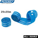 RITCHEY(リッチー) スナップオンリムテープ 29 ブルー 自転車 リムテープ